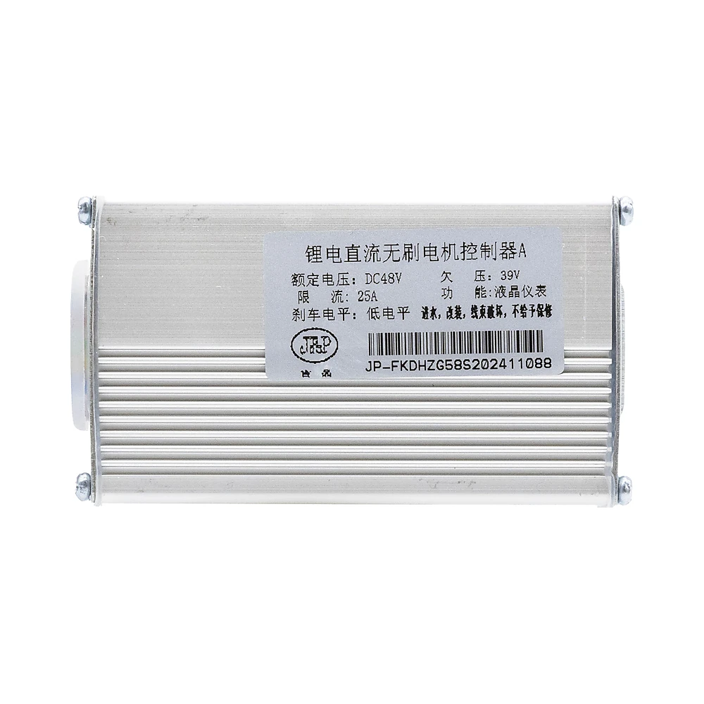 Controladora 48V 25A 800W A Con Display Lcd Jp Para Patinete Electrico: primer plano adicional de solidez.